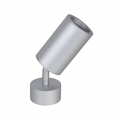 Спот Favourite Angularis 2803-1U