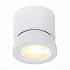 Светодиодный спот ST Luce ST654.532.10