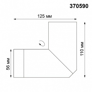 Спот Novotech Elite 370590
