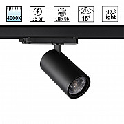 Трековая система в сборе Helix 359580