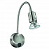 Спот Ideal Lux Flex AP1 Nickel 006161