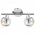Спот Globo Charley 57883-2O