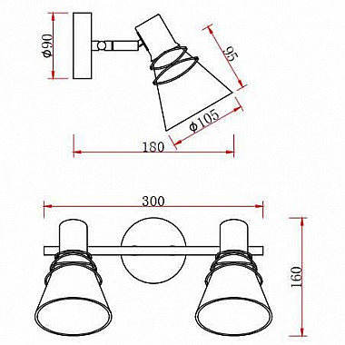 Спот Rivoli Adria 7017-702 Б0044772