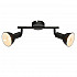 Спот Globo Namus 54649-2