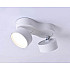 Светодиодный спот Italline M03-178 white