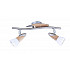 Спот Globo Lord 2 5441-2