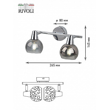 Спот Rivoli Gocce D D7007-702 Б0043724