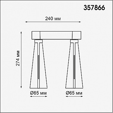 Светодиодный спот Novotech Zeus 357866