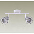 Спот Moderli Source V2701-2C