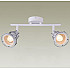 Спот Moderli Source V2701-2C