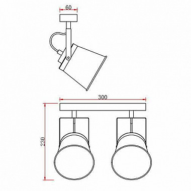 Спот Rivoli Acuto 7015-702 Б0044768