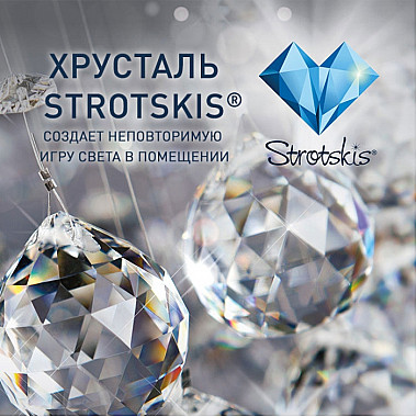 Бра Veletta 10108/1 белый/прозрачный хрусталь Strotskis