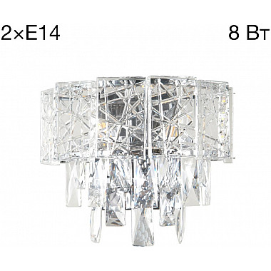 Бра Sagrada CL317321