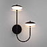 Бра Fungo 50388/2 LED черный