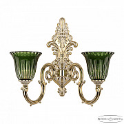 Бра 7203 7203B15/2/210 GW P2 U Clear-Green/H-1K