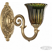 Бра Verona 7203B10/1/175 FP P2 U Amber-Green/H-1K