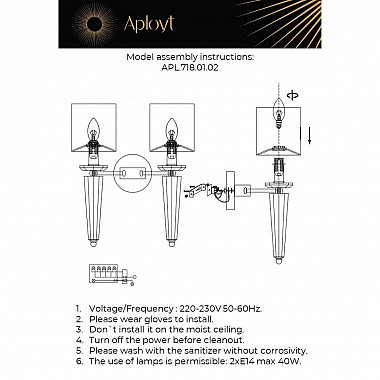 Бра Aployt Rosia APL.718.01.02
