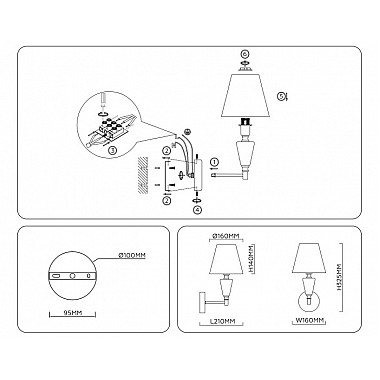 Бра High Light LH75259