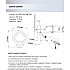 Бра Leyni SF5010/1W-BK
