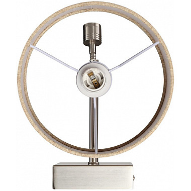 Бра Nikki 8250/2W