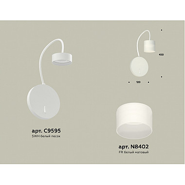 Бра TRADITIONAL XB9595204