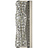 Бра Magaza Magaza L 2.11x47.100 N