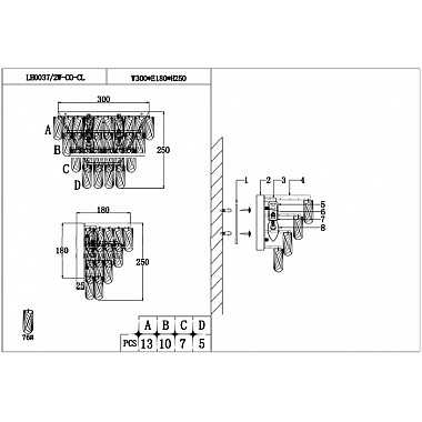 Бра Salvatore LH0037/2W-CO-CL
