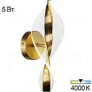 Бра Vind CL214311