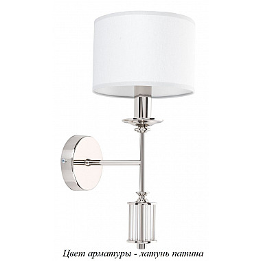 Бра Artu ART-K-1(P)