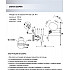 Бра Dzhoeri SF3358/1W-GD-CR-WT