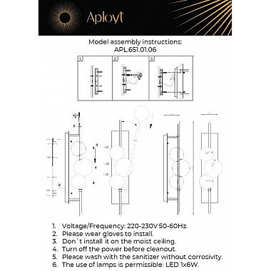 Бра Noel APL.651.01.06