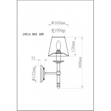 Бра K2BW2021-1