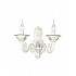 Бра Lumien Hall Джасинта W17015/2WH1