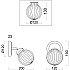 Бра Daisy FR5041CW-01BS