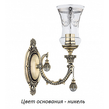 Бра Siena SIE-K-1(N)