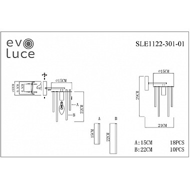 Бра Lynden SLE1122-301-01