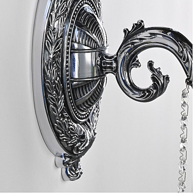 Бра AL7901 AL7901B10/1/175 B NB