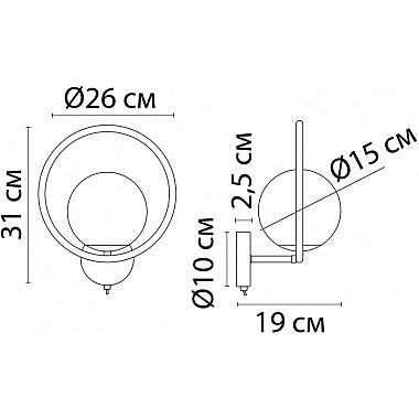 Бра Matisse A7741AP-1AB