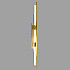 Бра Glenvale 81079-80 BR
