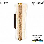 Бра Fanny CL213311