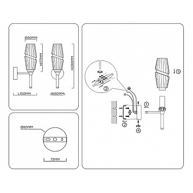 Бра High Light LH55204