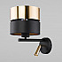 Бра Hilton 10434 Hilton Black Gold