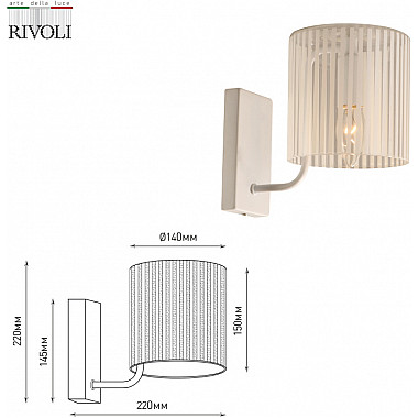 Бра Evonne 2088-401