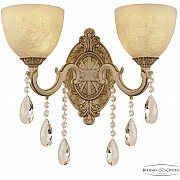 Бра AL7801 AL7801B10/2/175 B WMG P1 U Pair