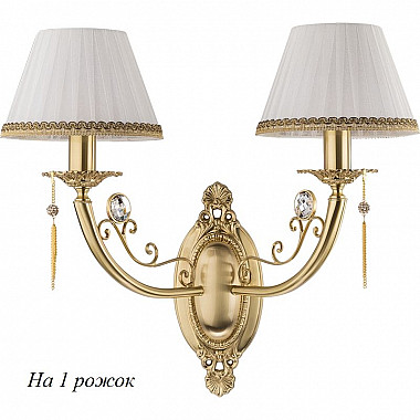 Бра Rico  RIC-K-1(ZM/A)