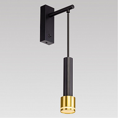 Бра Bruno CL565314