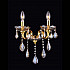Бра Velletri 10655/2W GOLD, BRANDY