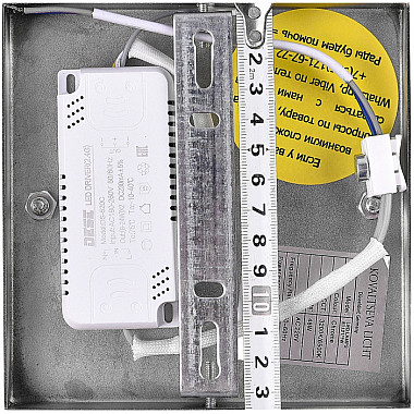 Бра LED LAMPS 81121/1W