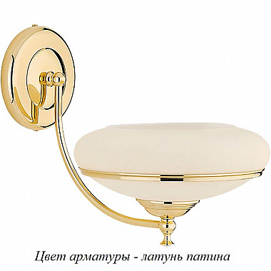 Бра San Marino Swarovski SAN-K-1(Z)SWAR
