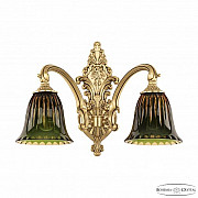 Бра 7209 7209B15/2/175 FP P2 D Amber-Green/H-1K